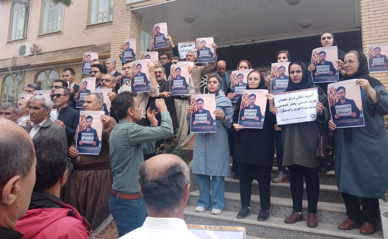 Arrests, threats, and police violence inflicted on Iranian teachers on 1 May