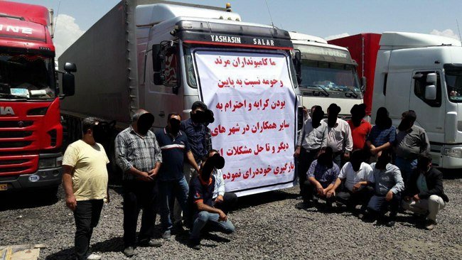 Truck drivers strike in Iran