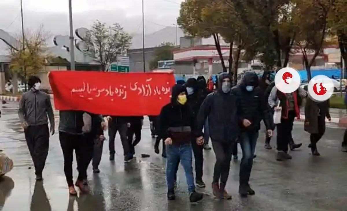 United Against Brutality: A Call for Solidarity with Iranians