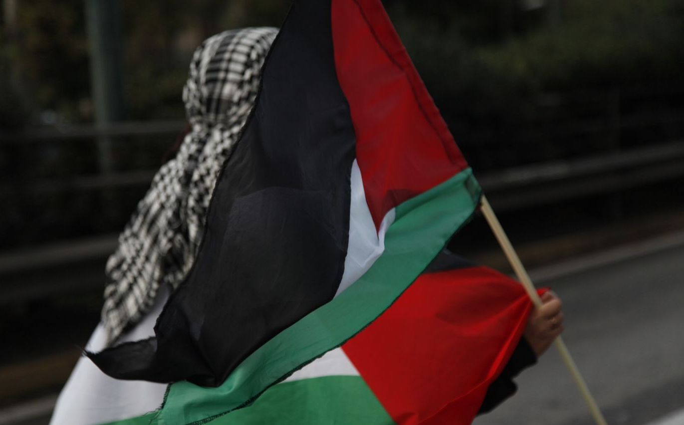 Palestine: Solidarity without Blind Spots