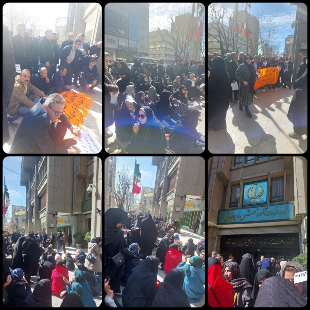 Iran: Minimum Wage and State Manipulated Food Baskets