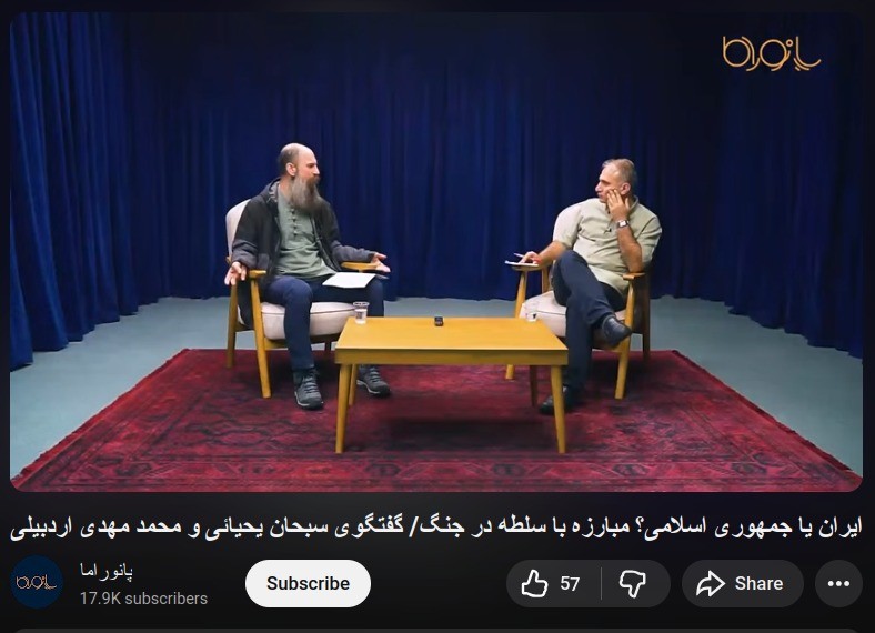 Inside Tehran, Under Bombs, Arguing About War and Power